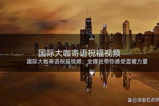 又惹事！前曼联青训莫里森盗用死者的残疾人停车证，被判欺诈罪