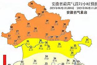 热身赛日本女足3-4遭巴西女足绝杀，双方将在3日后再度交手